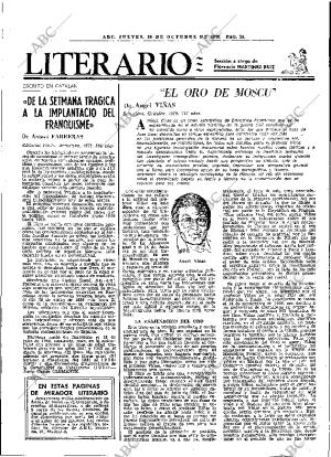 ABC MADRID 18-10-1979 página 47