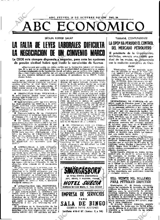 ABC MADRID 18-10-1979 página 51