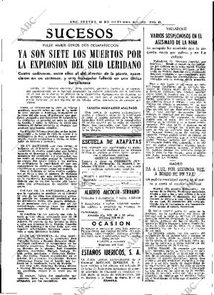 ABC MADRID 18-10-1979 página 59