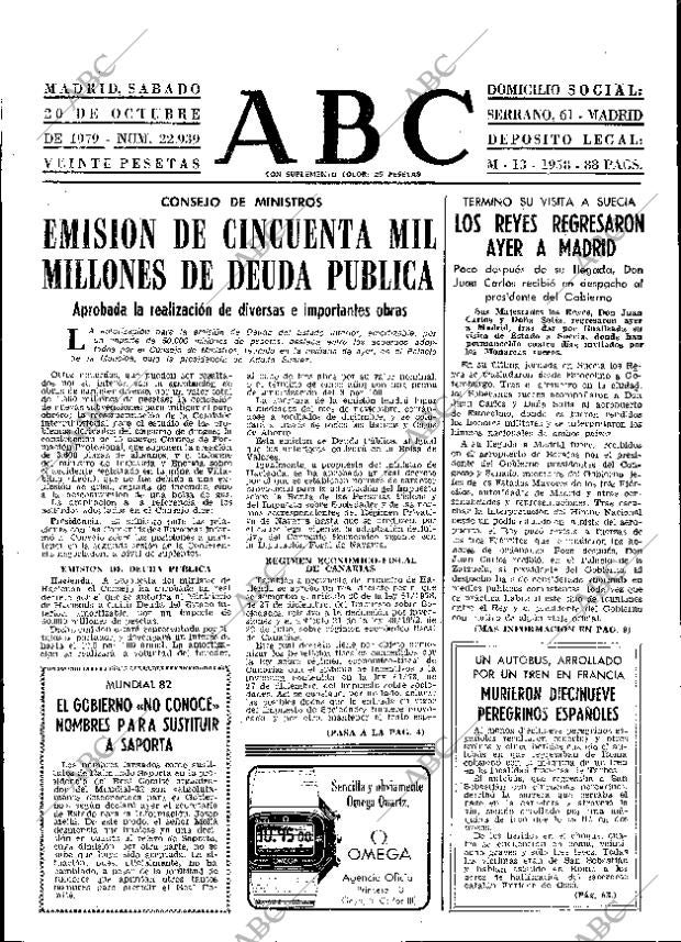 ABC MADRID 20-10-1979 página 13