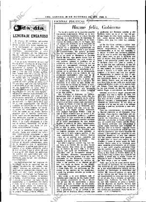 ABC MADRID 20-10-1979 página 15