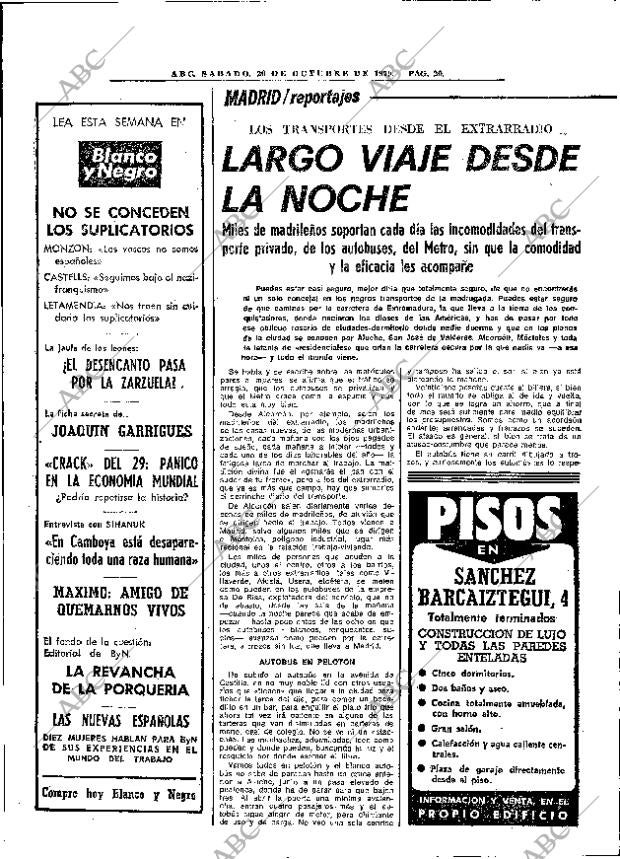 ABC MADRID 20-10-1979 página 32