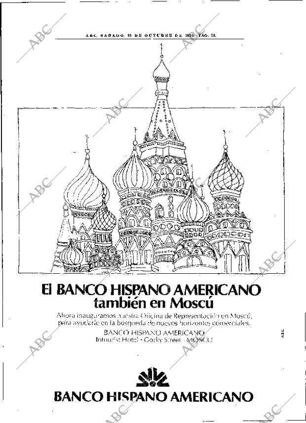 ABC MADRID 20-10-1979 página 34