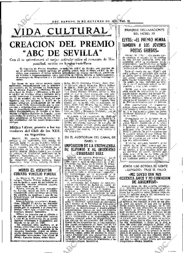 ABC MADRID 20-10-1979 página 38