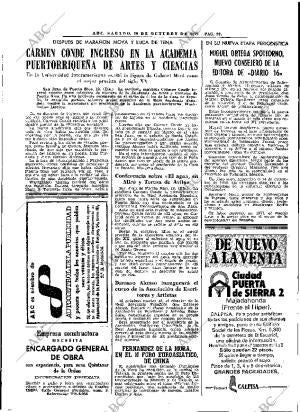 ABC MADRID 20-10-1979 página 39