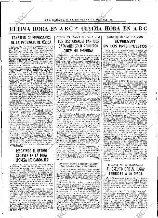 ABC MADRID 20-10-1979 página 76