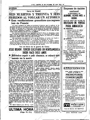 ABC SEVILLA 23-10-1979 página 67