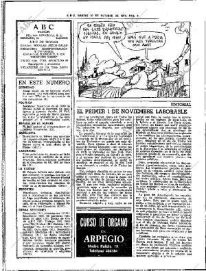 ABC SEVILLA 30-10-1979 página 18