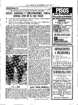 ABC SEVILLA 30-10-1979 página 23
