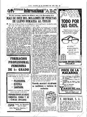 ABC SEVILLA 30-10-1979 página 29