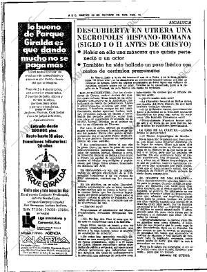 ABC SEVILLA 30-10-1979 página 30