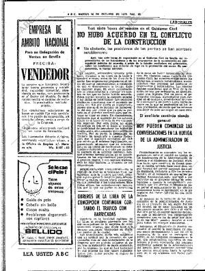 ABC SEVILLA 30-10-1979 página 34