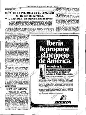 ABC SEVILLA 30-10-1979 página 35