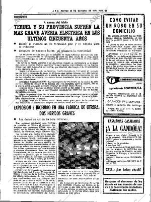 ABC SEVILLA 30-10-1979 página 55