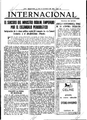 ABC MADRID 31-10-1979 página 27