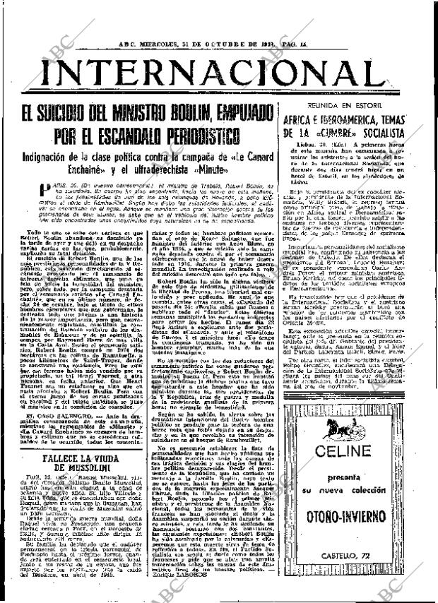 ABC MADRID 31-10-1979 página 27