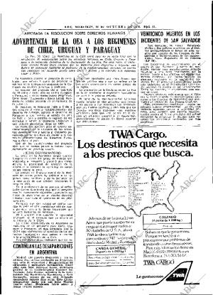 ABC MADRID 31-10-1979 página 33