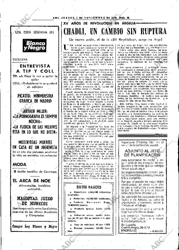 ABC MADRID 01-11-1979 página 24