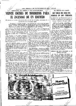 ABC MADRID 02-11-1979 página 54