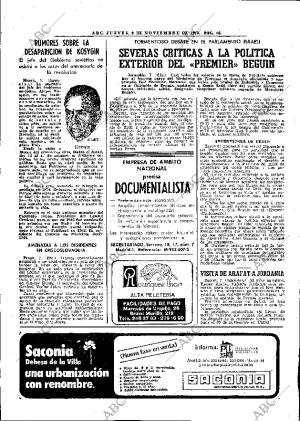 ABC MADRID 08-11-1979 página 28