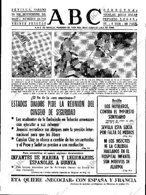 ABC SEVILLA 10-11-1979 página 13