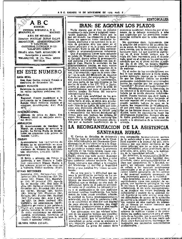 ABC SEVILLA 10-11-1979 página 14