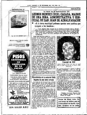 ABC SEVILLA 10-11-1979 página 26
