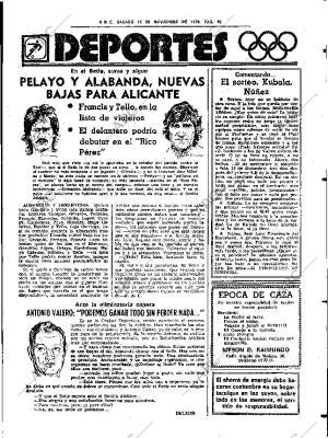 ABC SEVILLA 10-11-1979 página 57