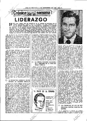 ABC MADRID 11-11-1979 página 22