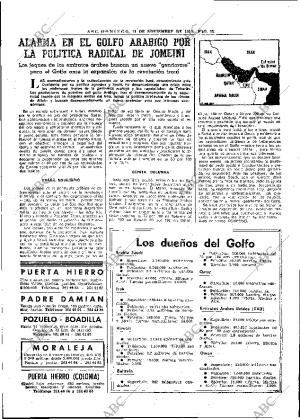 ABC MADRID 11-11-1979 página 28