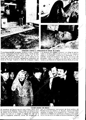 ABC MADRID 14-11-1979 página 7