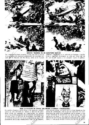 ABC MADRID 14-11-1979 página 99