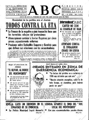 ABC SEVILLA 14-11-1979 página 13