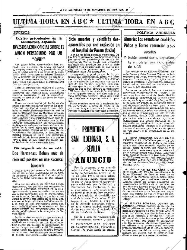 ABC SEVILLA 14-11-1979 página 67