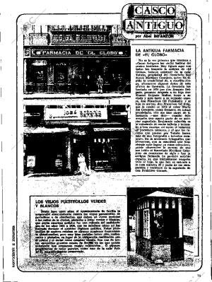 ABC SEVILLA 14-11-1979 página 71