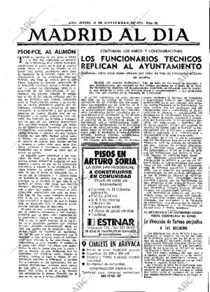 ABC MADRID 15-11-1979 página 45
