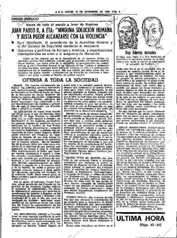 ABC SEVILLA 15-11-1979 página 11