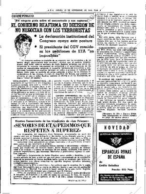 ABC SEVILLA 15-11-1979 página 13