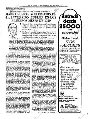 ABC SEVILLA 15-11-1979 página 17