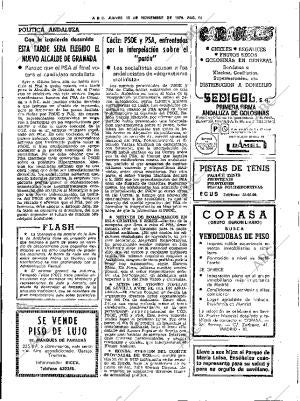 ABC SEVILLA 15-11-1979 página 19