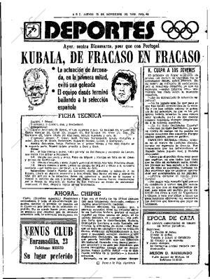 ABC SEVILLA 15-11-1979 página 53