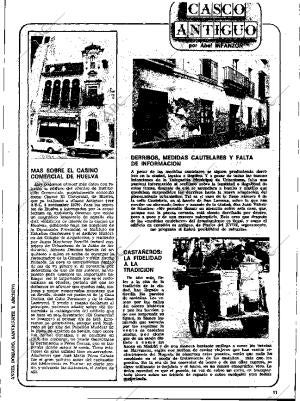 ABC SEVILLA 16-11-1979 página 11