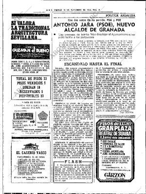 ABC SEVILLA 16-11-1979 página 20