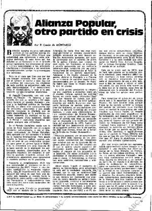 ABC MADRID 17-11-1979 página 15