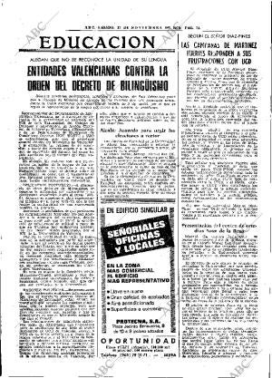 ABC MADRID 17-11-1979 página 41