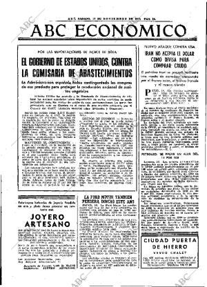 ABC MADRID 17-11-1979 página 55