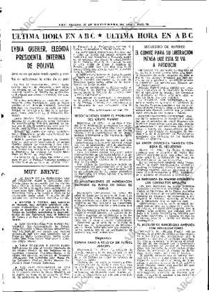 ABC MADRID 17-11-1979 página 92