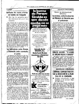 ABC SEVILLA 17-11-1979 página 14
