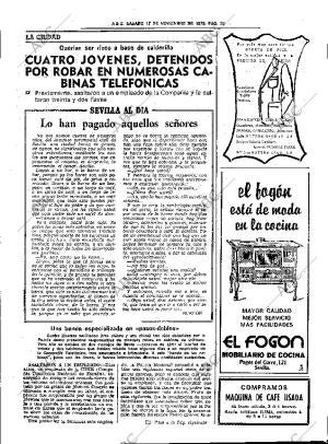 ABC SEVILLA 17-11-1979 página 33