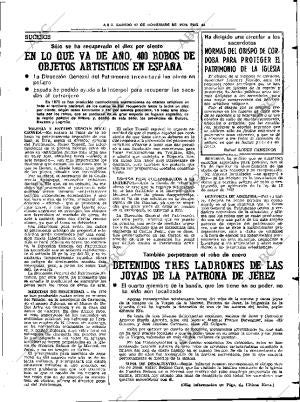 ABC SEVILLA 17-11-1979 página 51